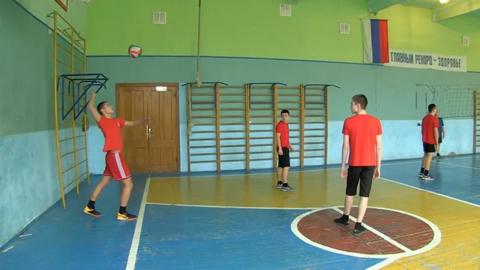 Волейбол.00_15_01_13