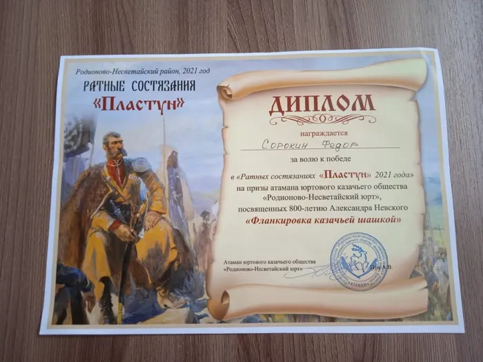 WhatsApp Image 2021-05-24 at 13.36.28 (1)