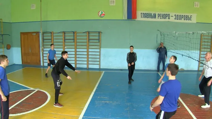 Волейбол.00_25_20_04