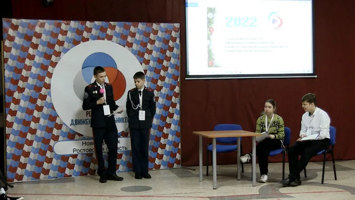 Медиафорум 2022.00_14_37_20.Still004.jpg