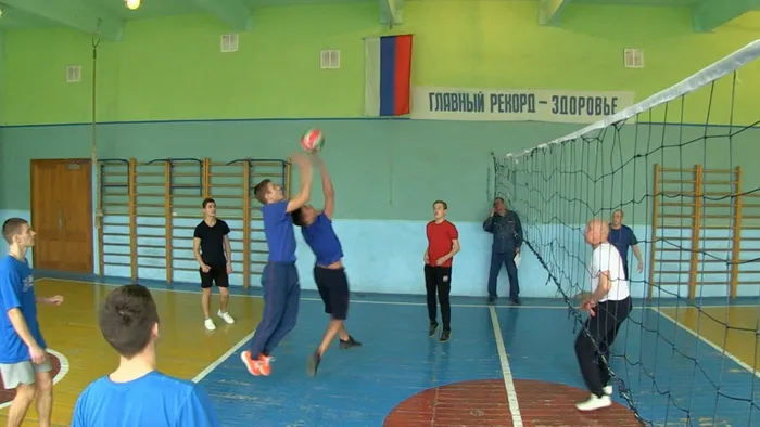 Волейбол.00_39_09_23