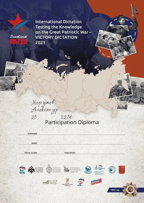 certificate (1)