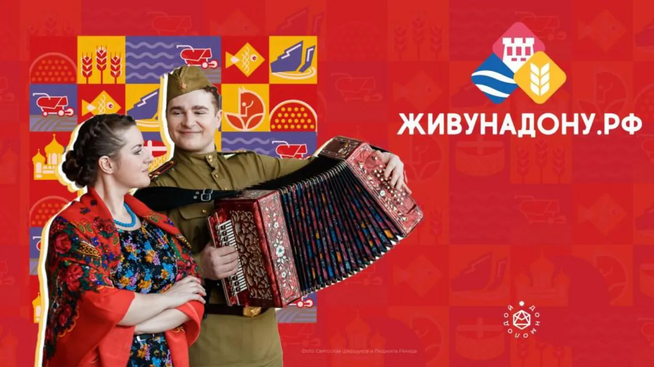 ЖНД_горизонт-1.jpg
